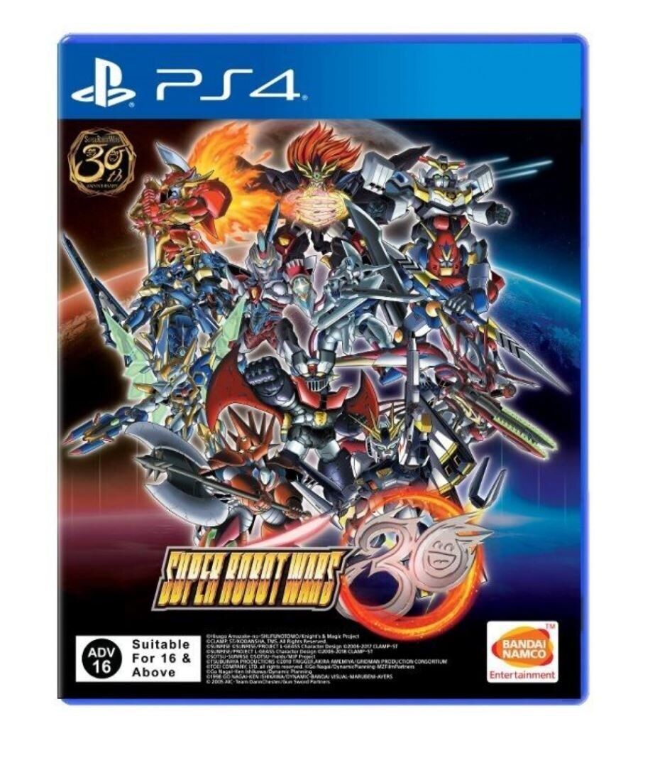 Super Robot Wars Taisen 30
